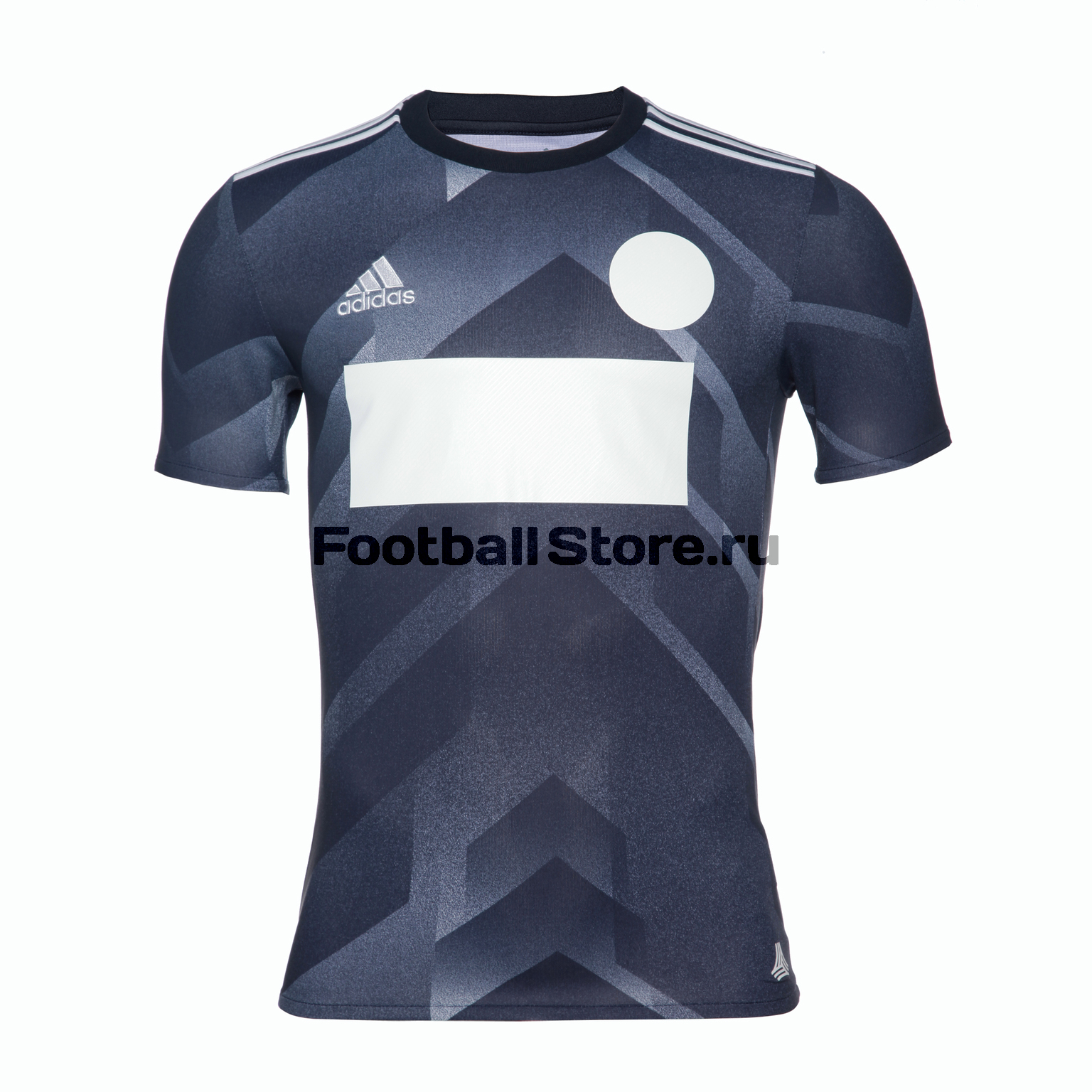 Футболка игровая Adidas Tango Pl JSY BR3719