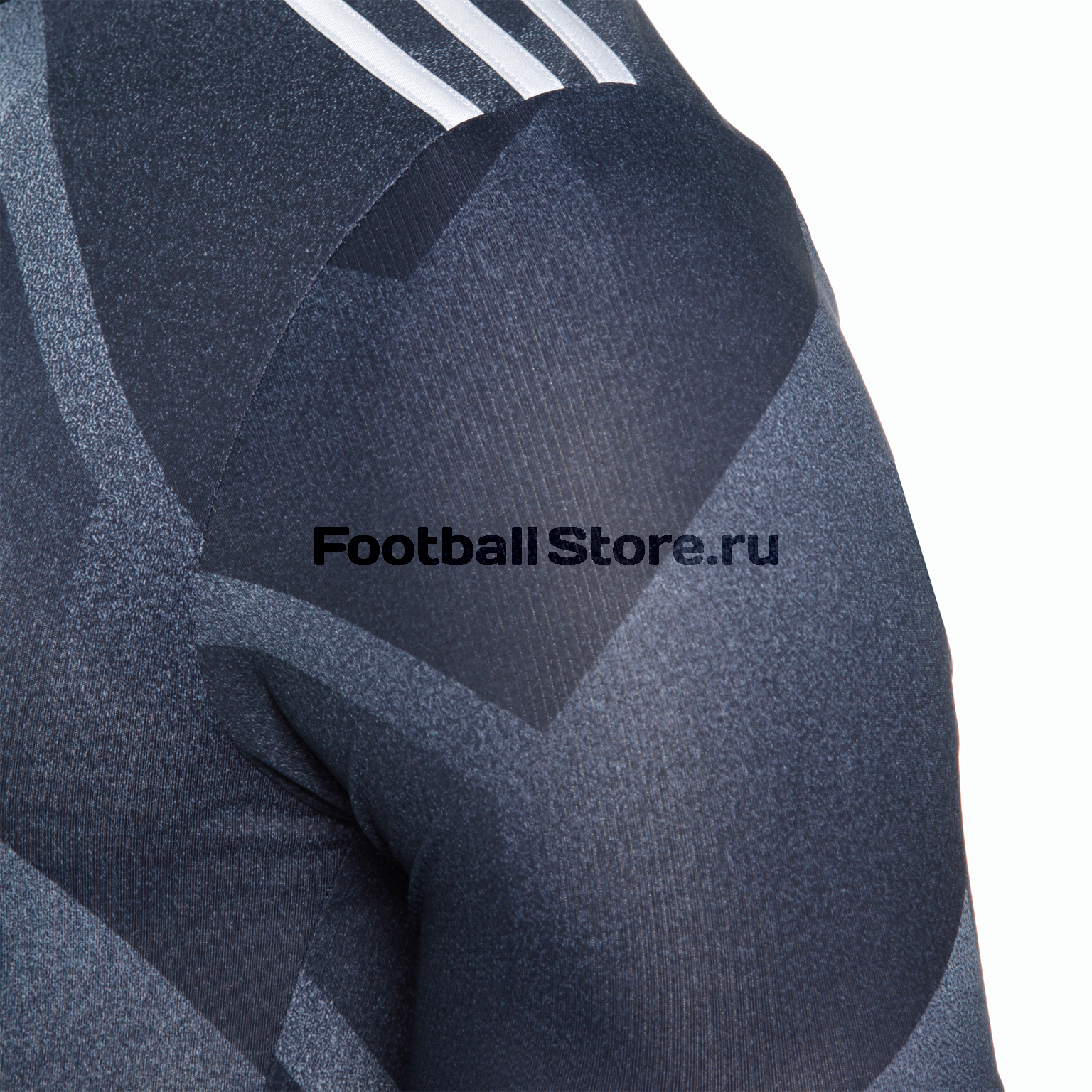 Футболка игровая Adidas Tango Pl JSY BR3719