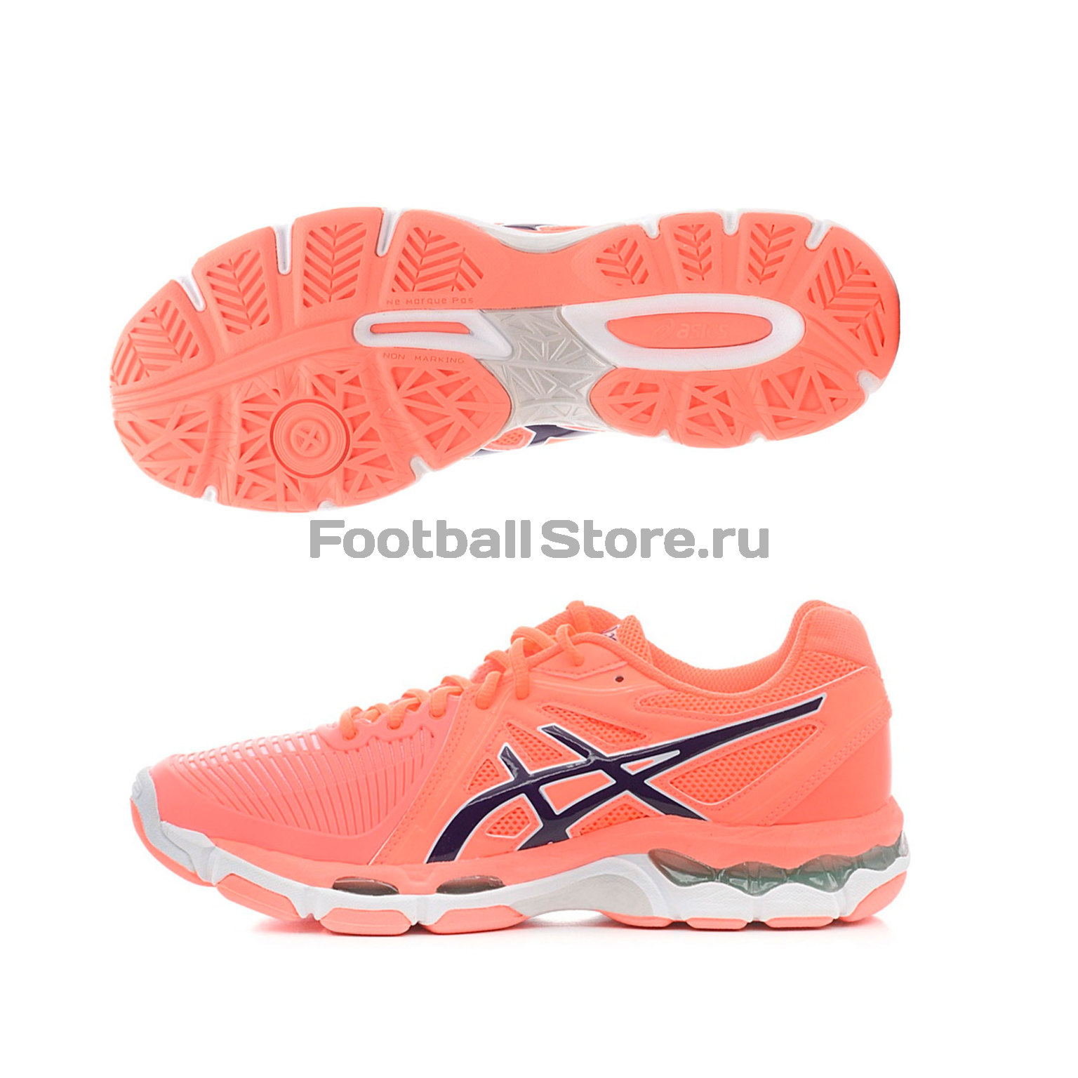 Кроссовки женские Asics Gel-Netburner Ballistic B557Y-0633