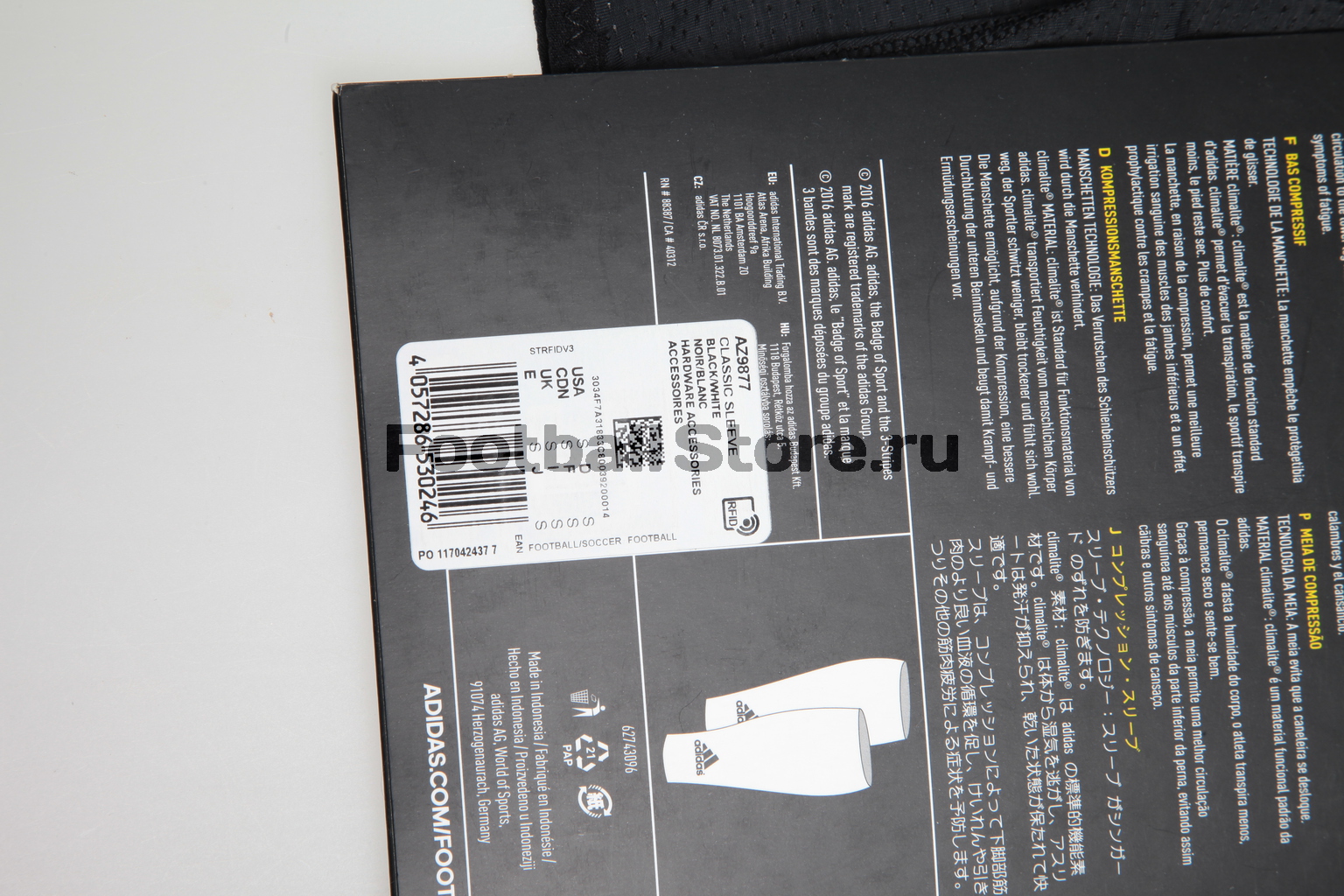 Чулки футбольные Adidas Classic Sleeve AZ9877