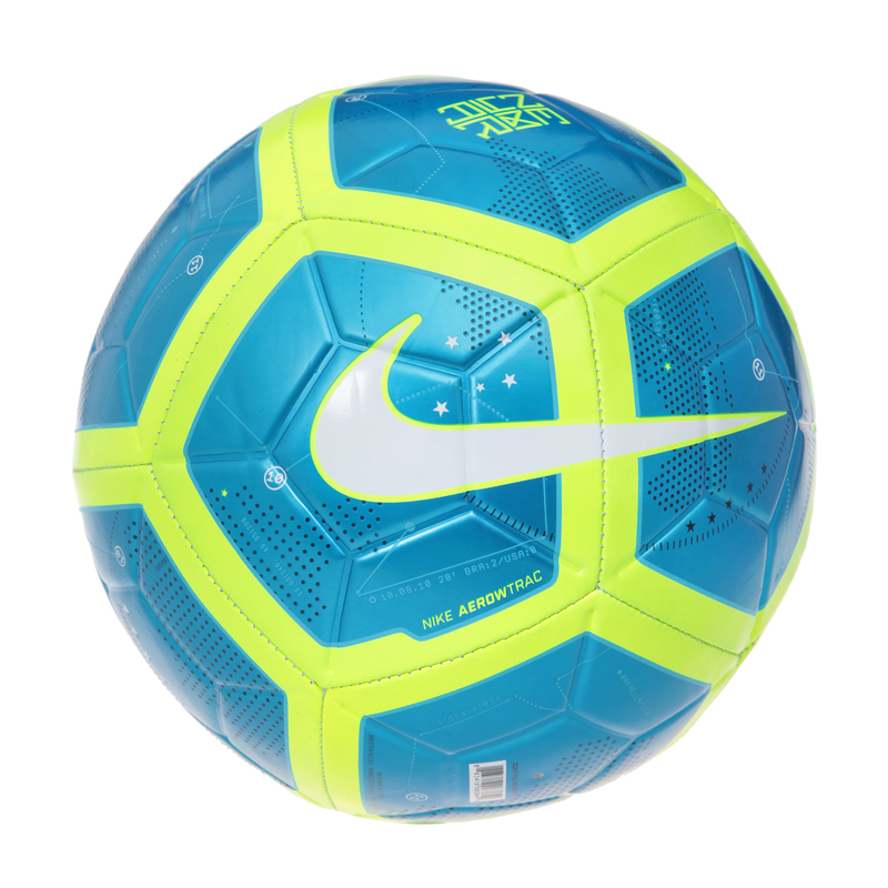 Мяч футбольный Nike Neymar Strike SC3155-415