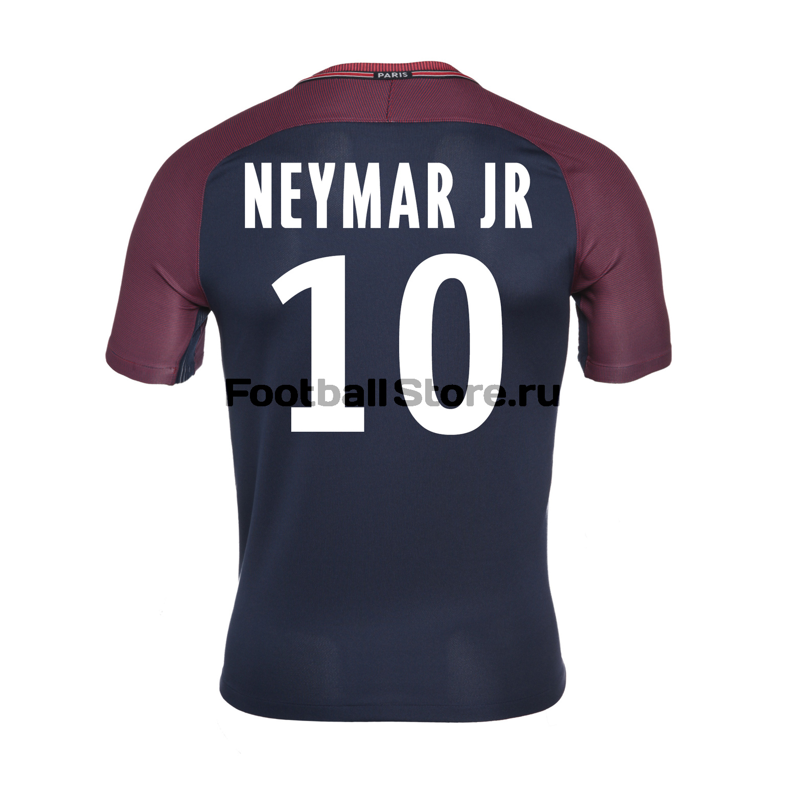Psg neymar jordan jersey on sale
