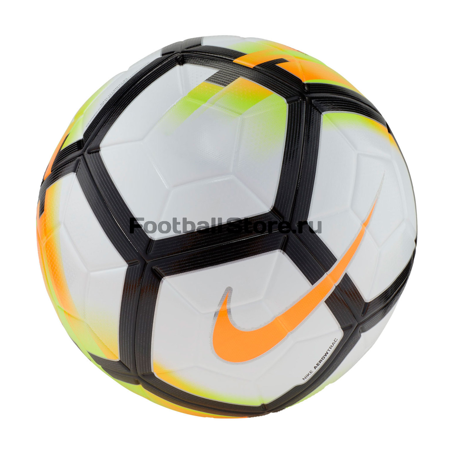 Футбольный мяч Nike Ordem 5 SC3128-100
