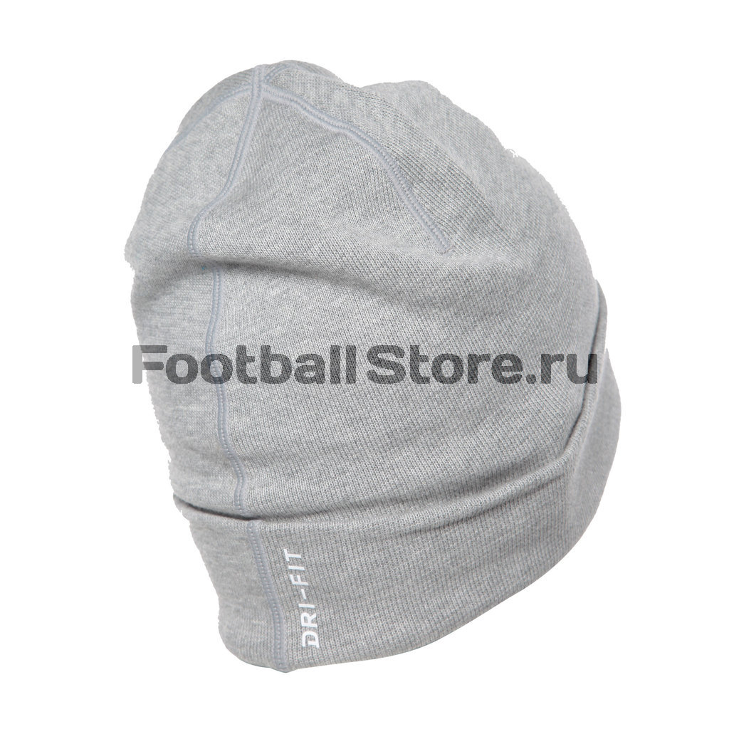 Шапка Nike Tottenham Beanie Training 917290-063