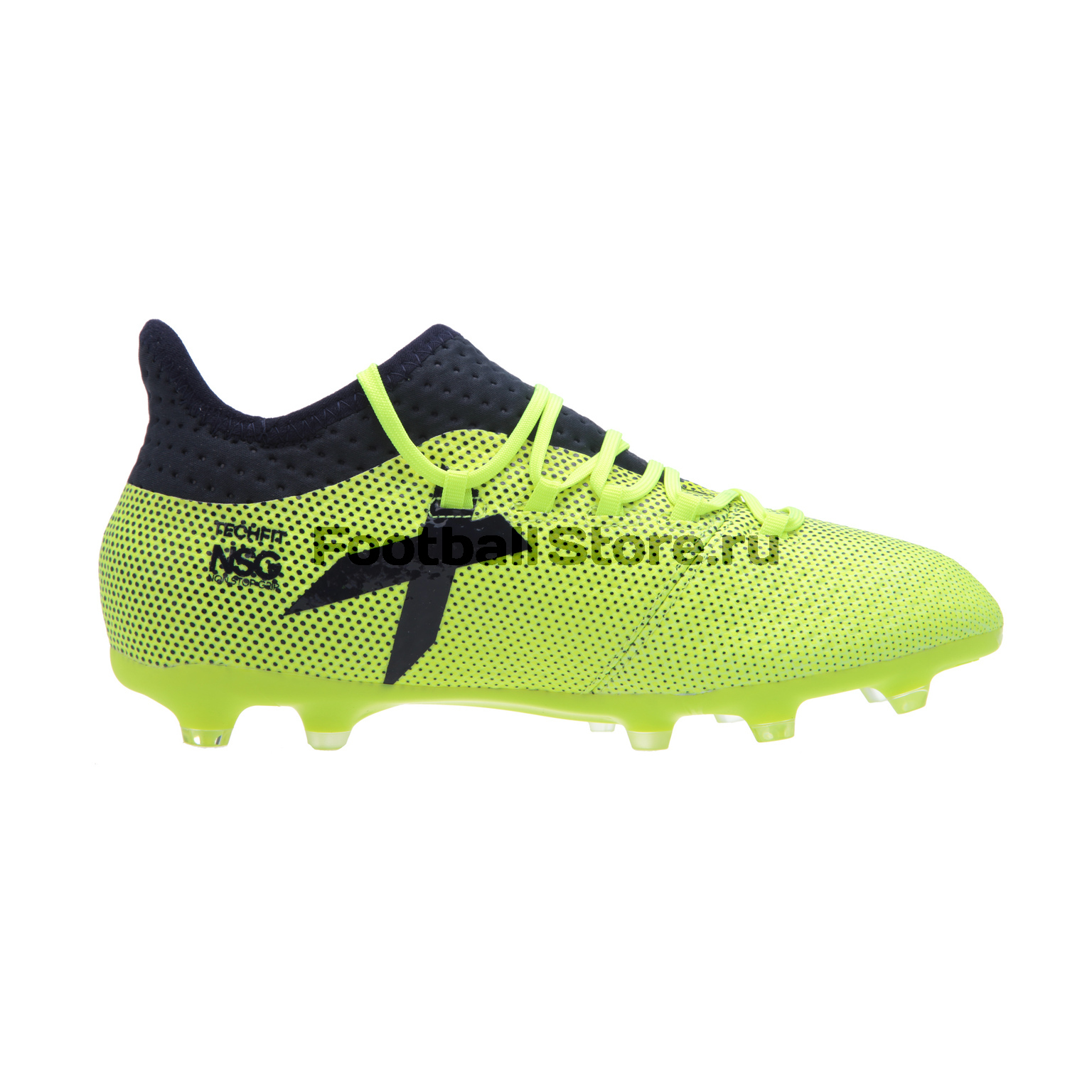 Adidas x clearance 17.1 junior
