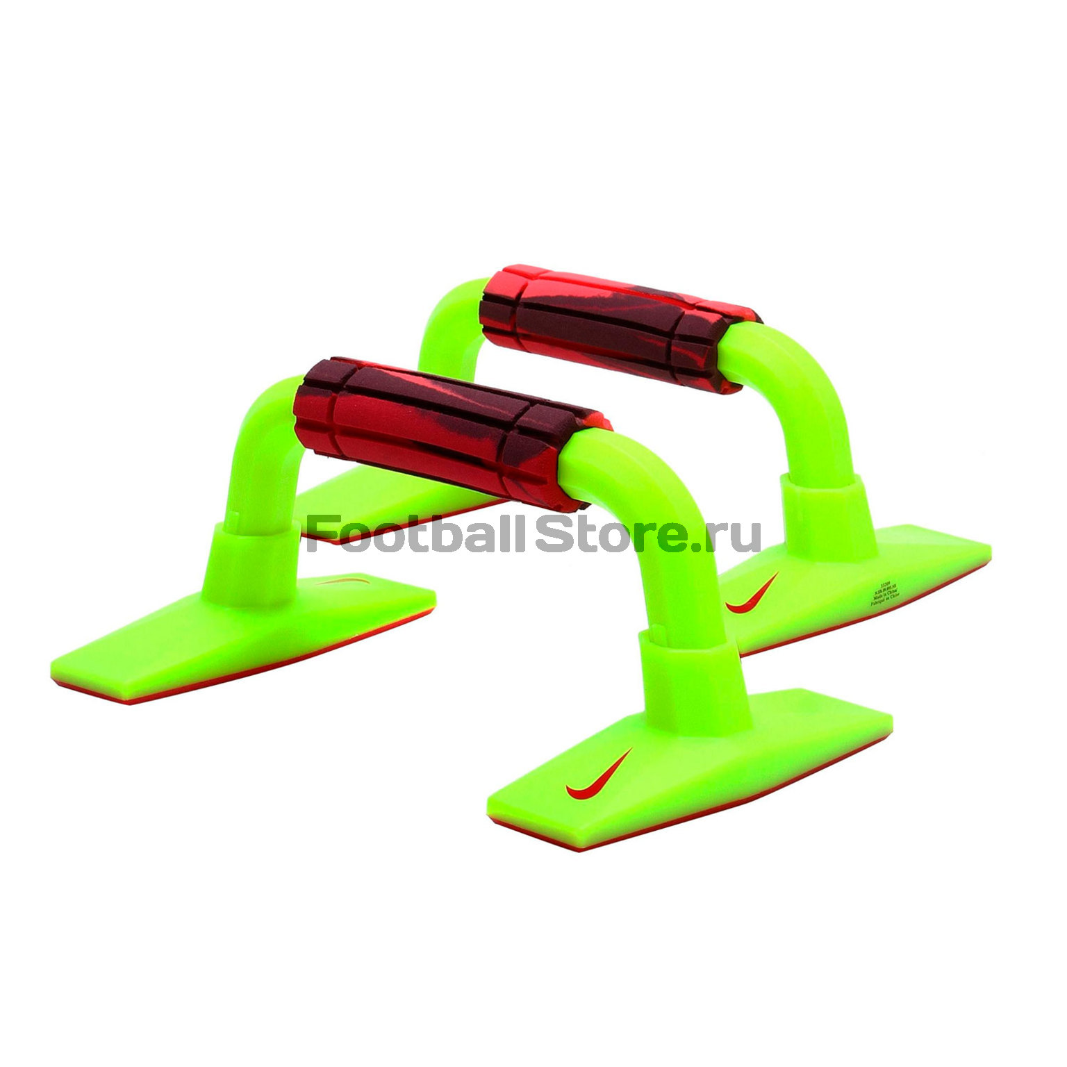 Упоры для отжиманий Nike Push Up Grip 2.0 Hyper N.ER.09.695.NS