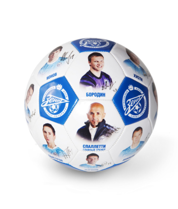 Мяч сувенирный "Игроки 2011" 11231201