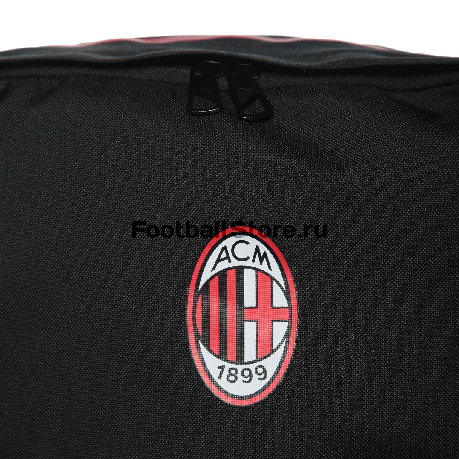 Рюкзак Adidas Milan BackPack BR7080 