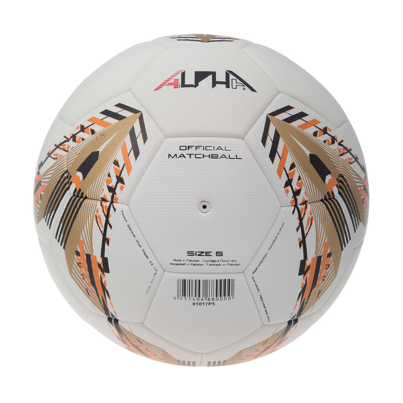 Мяч футбольный Alpha Keepers Elite Pro 81017P5 