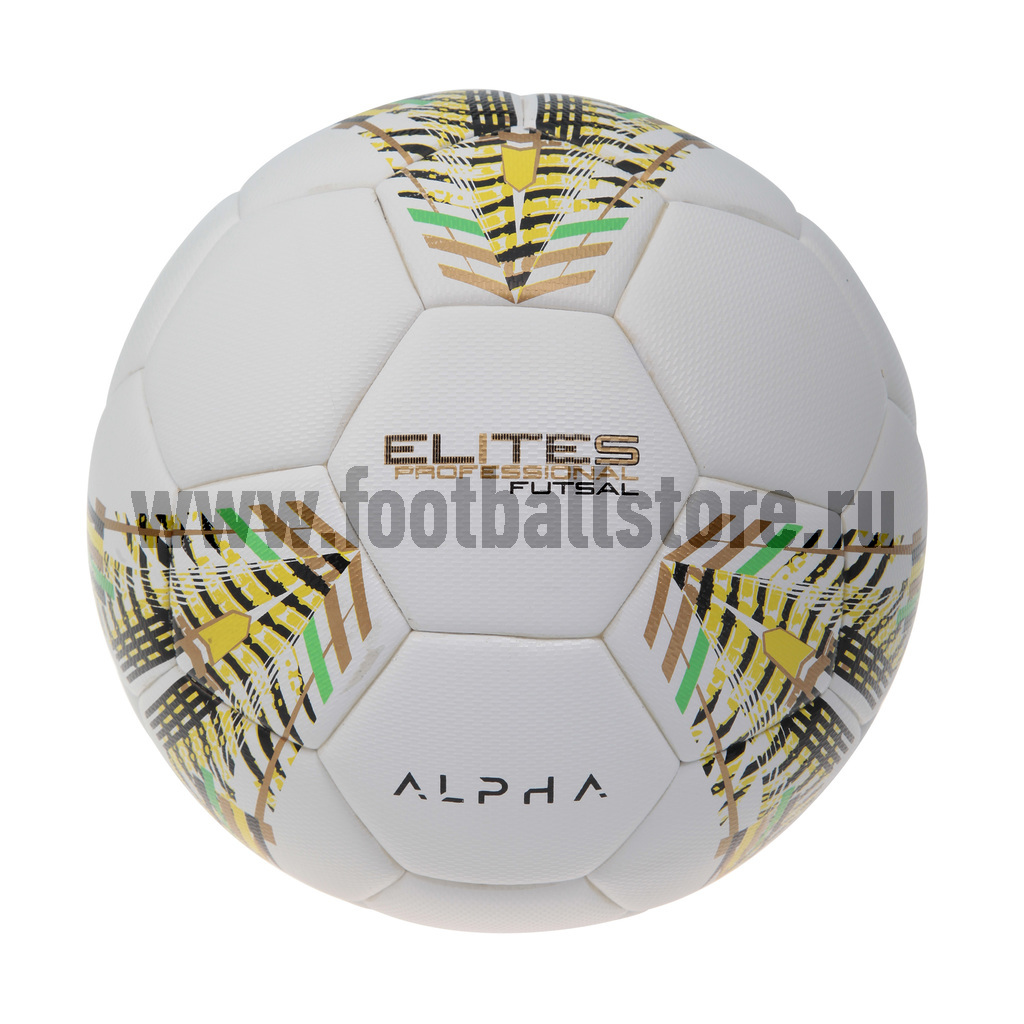 Футзальный мяч Alpha Keepers Elite S Pro Futasl 85017