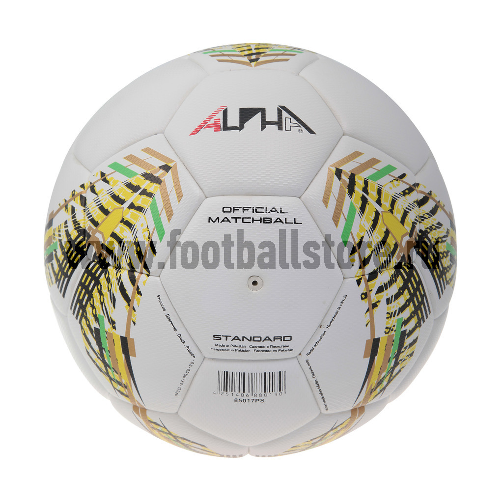 Футзальный мяч Alpha Keepers Elite S Pro Futasl 85017