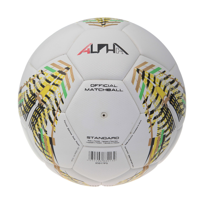 Футзальный мяч Alpha Keepers Elite S Pro Futasl 85017