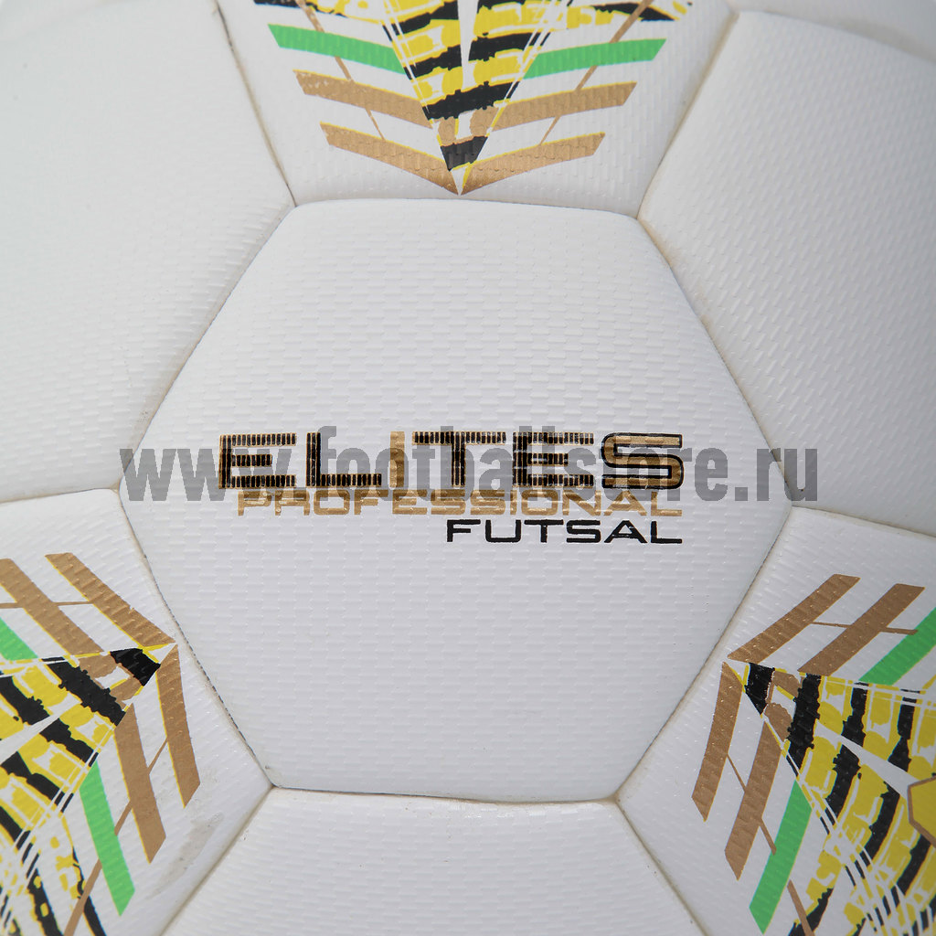 Футзальный мяч Alpha Keepers Elite S Pro Futasl 85017