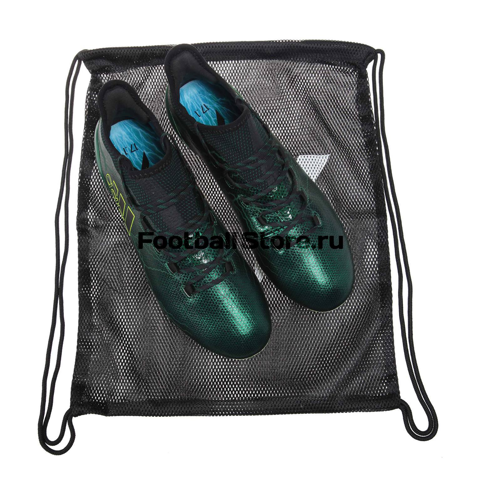 Бутсы Adidas X 17.1 FG S82289 