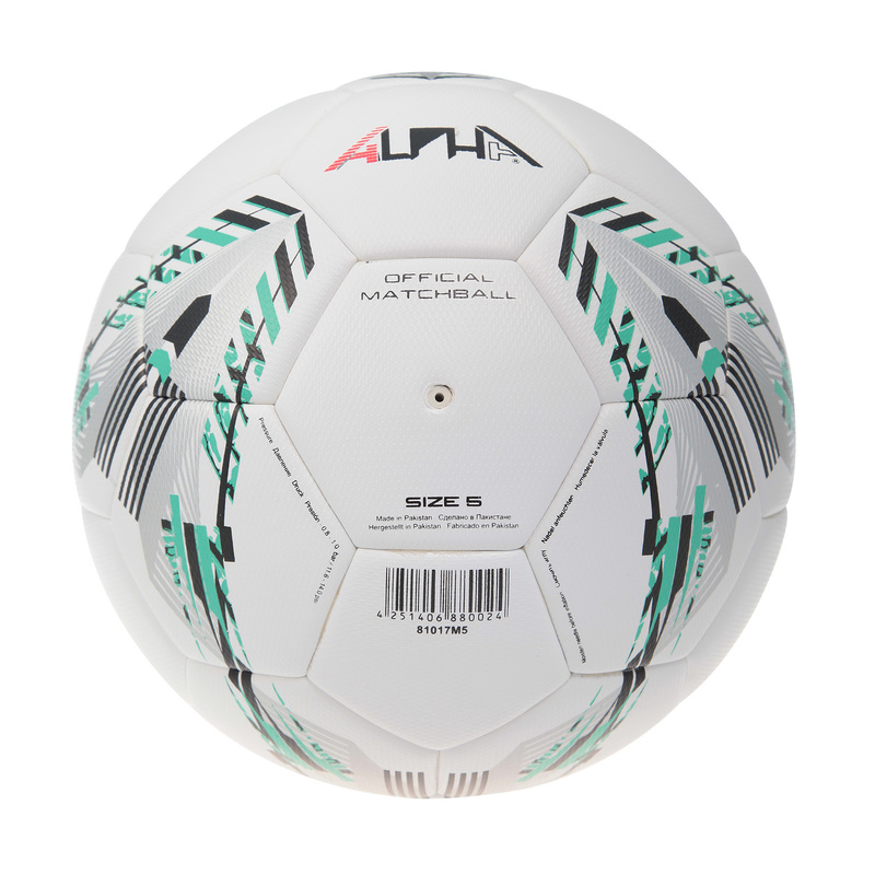 Футбольный мяч AlphaKeepers Elite Match 81017M5