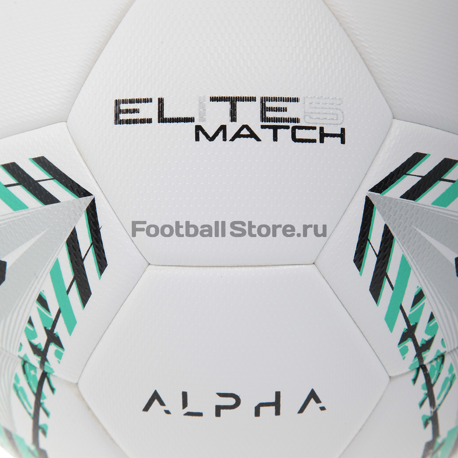 Футбольный мяч AlphaKeepers Elite Match 81017M5