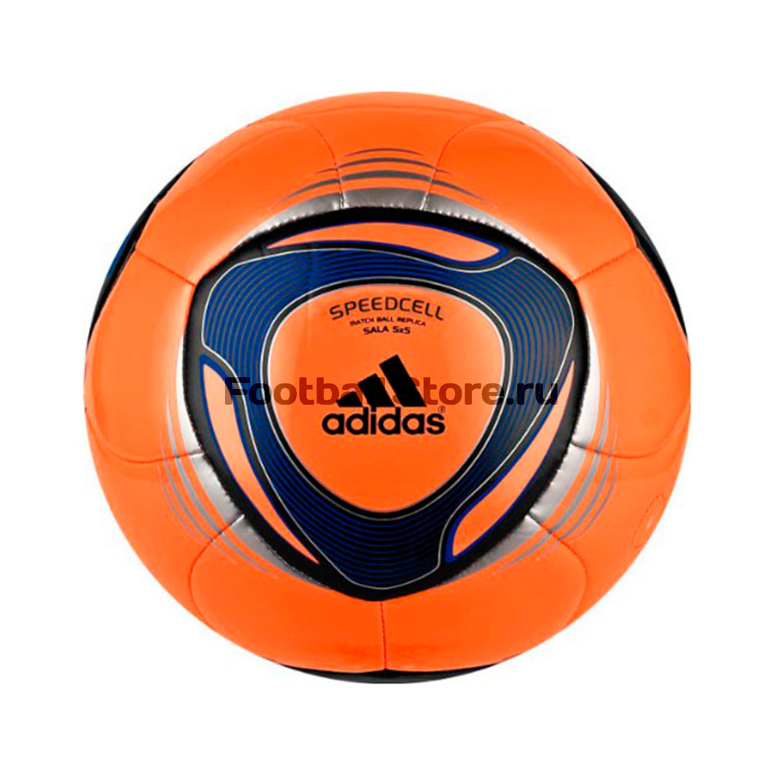 Мяч футбольный Adidas SPEEDCELL SALA