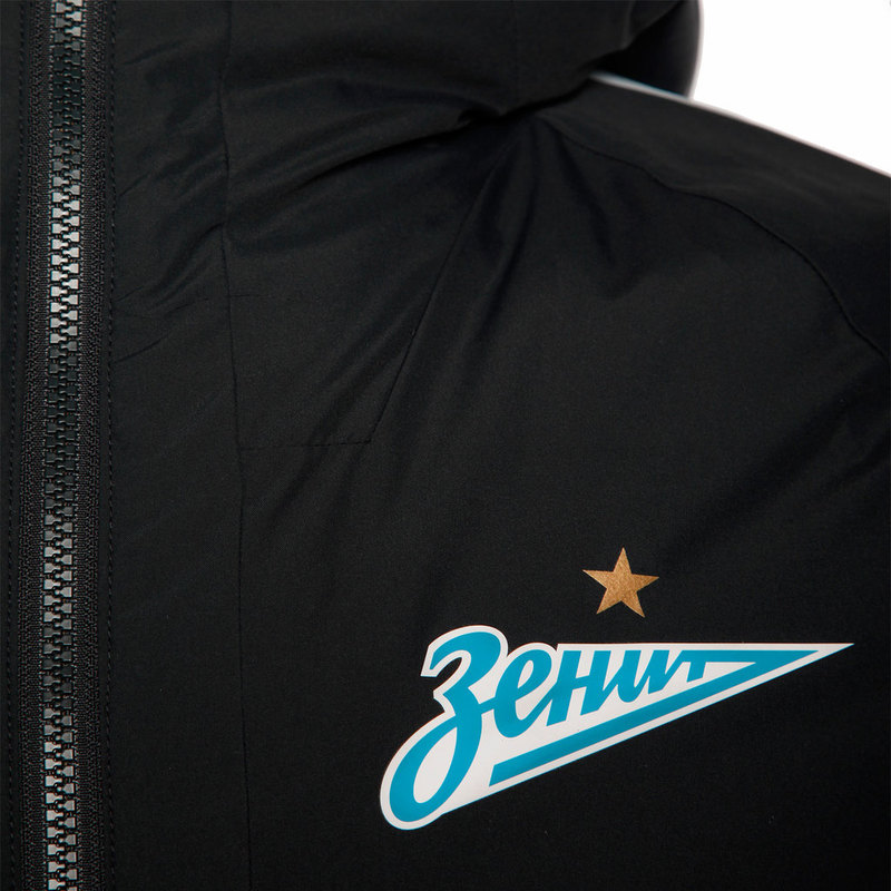 Куртка утепленная Nike Zenit 857501-060