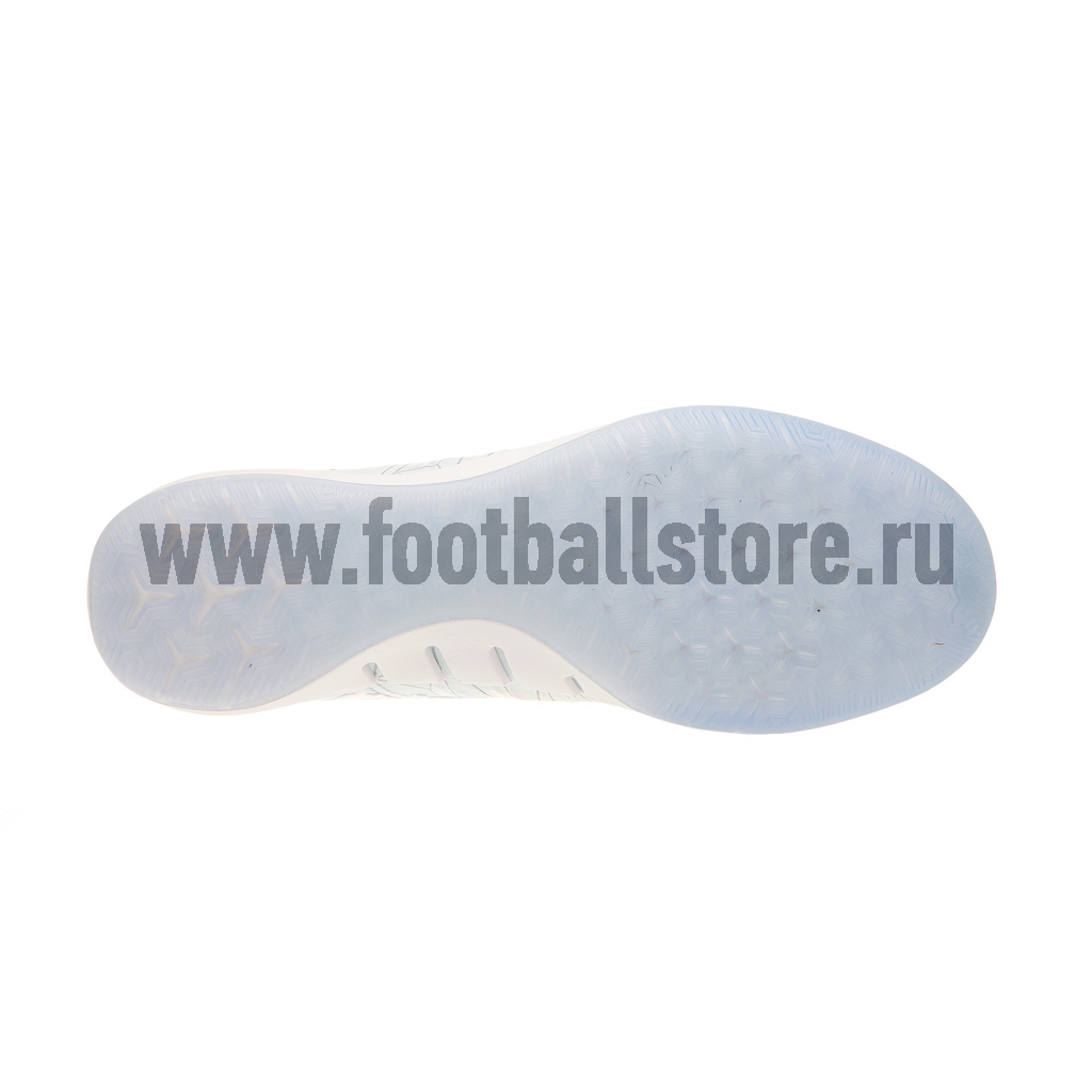 Обувь для зала Nike MercurialX Proximo II CR7 IC 852538-401
