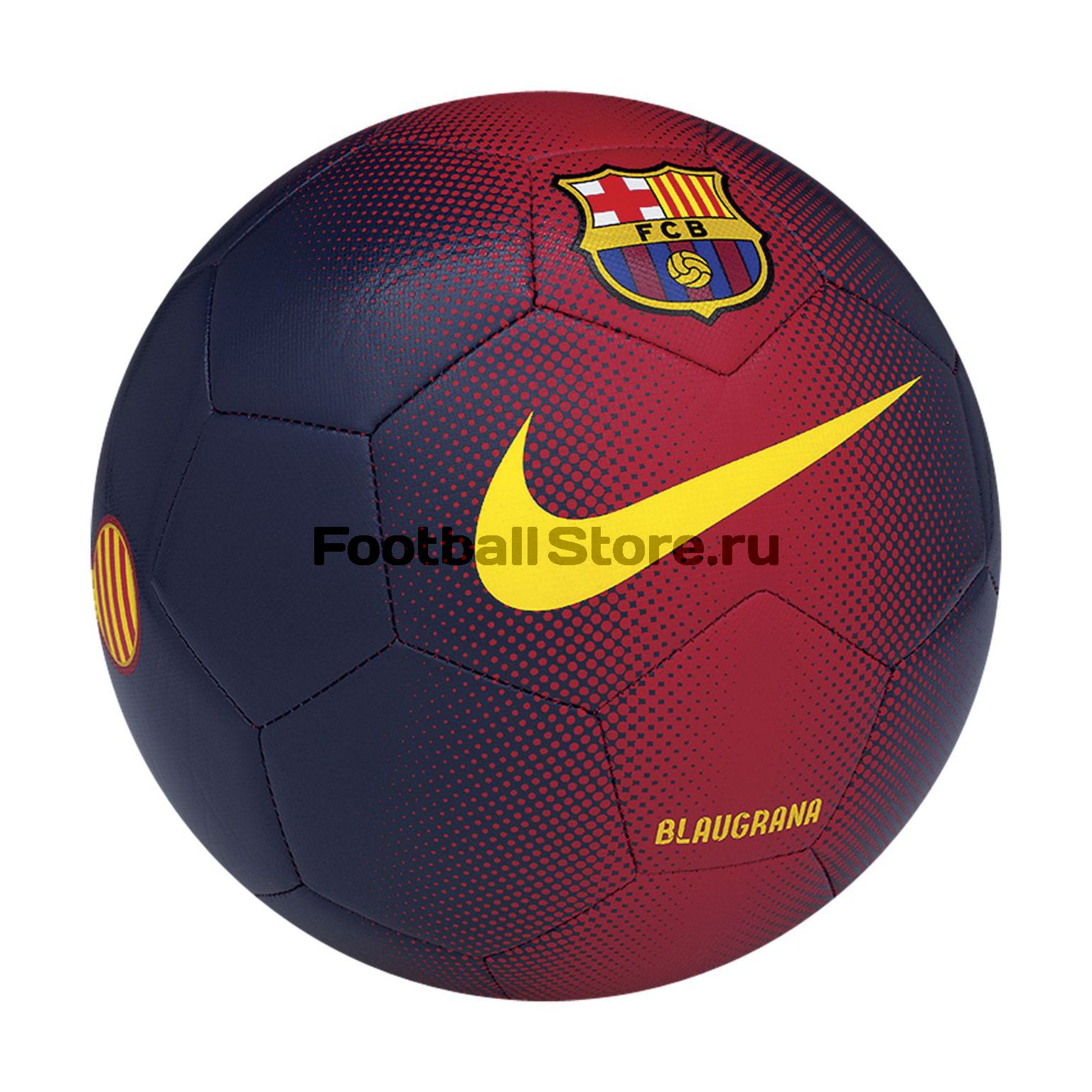 Мяч футбольный Nike Barcelona PRESTIGE