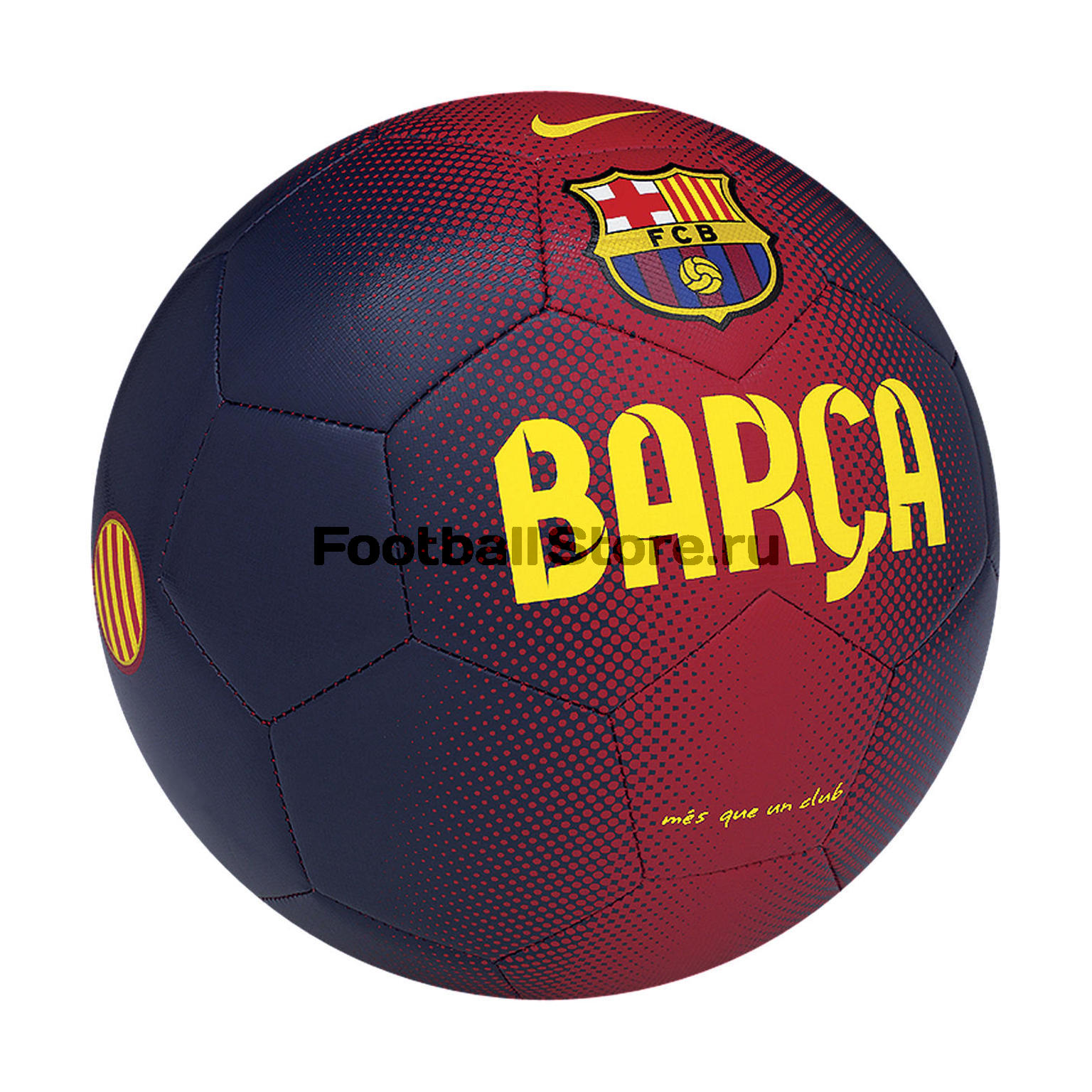 Мяч футбольный Nike Barcelona PRESTIGE