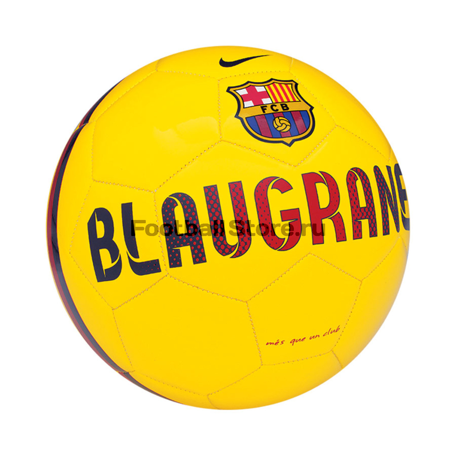 Мяч футбольный Nike Barcelona SUPPORTERS BALL