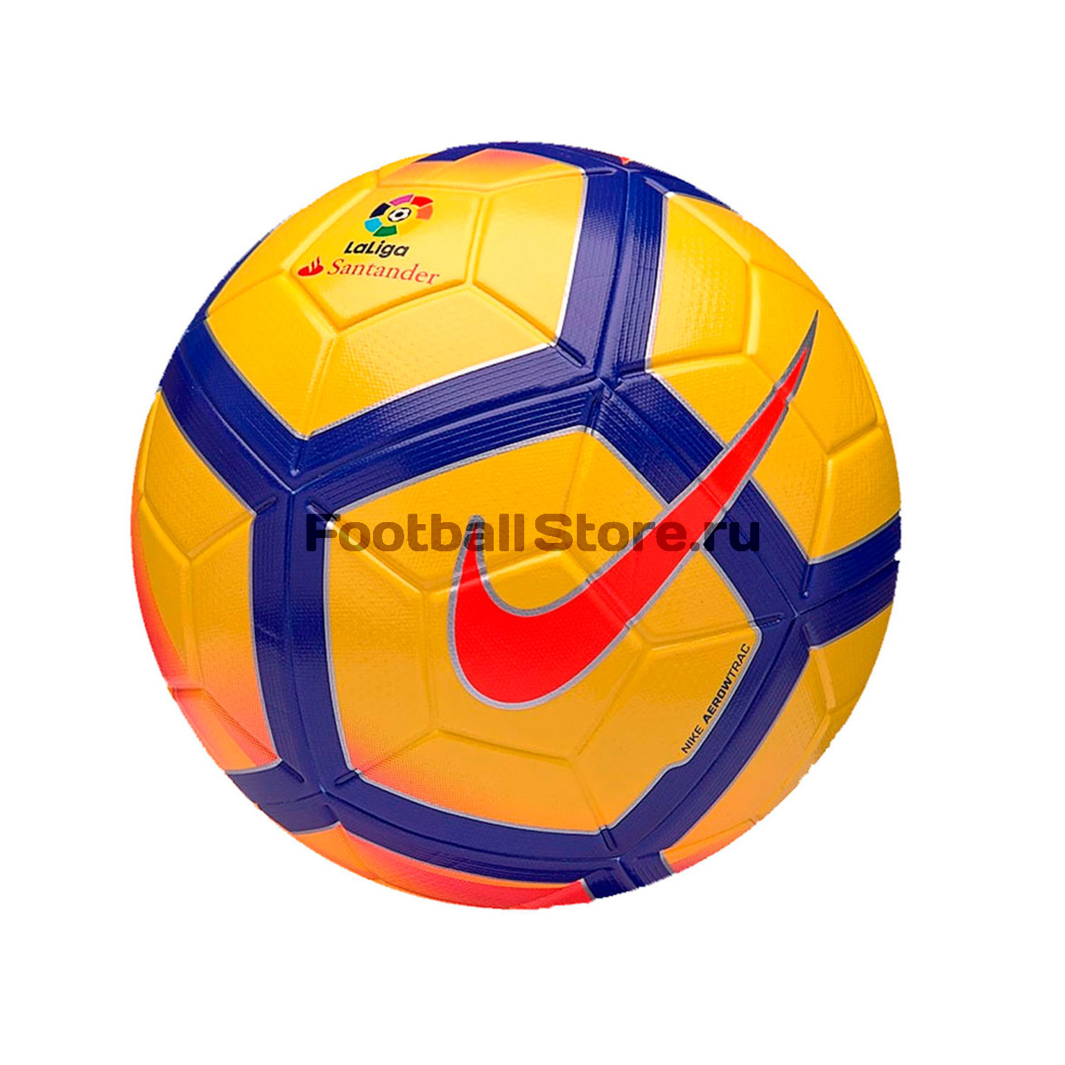 Футбольный мяч Nike LL NK Ordem V SC3131-707