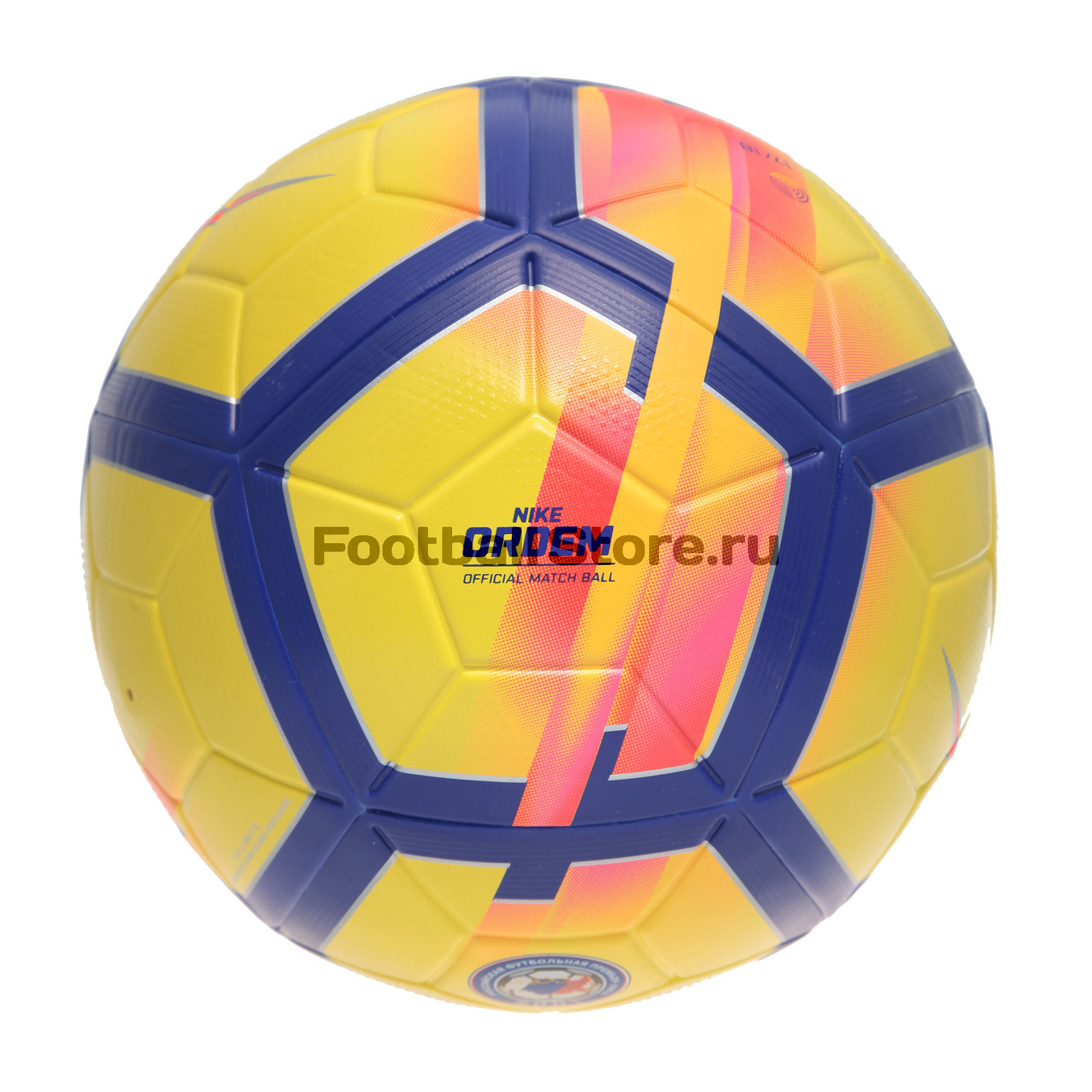 Официальный футбольный мяч РФПЛ Nike Ordem V SC3488-707