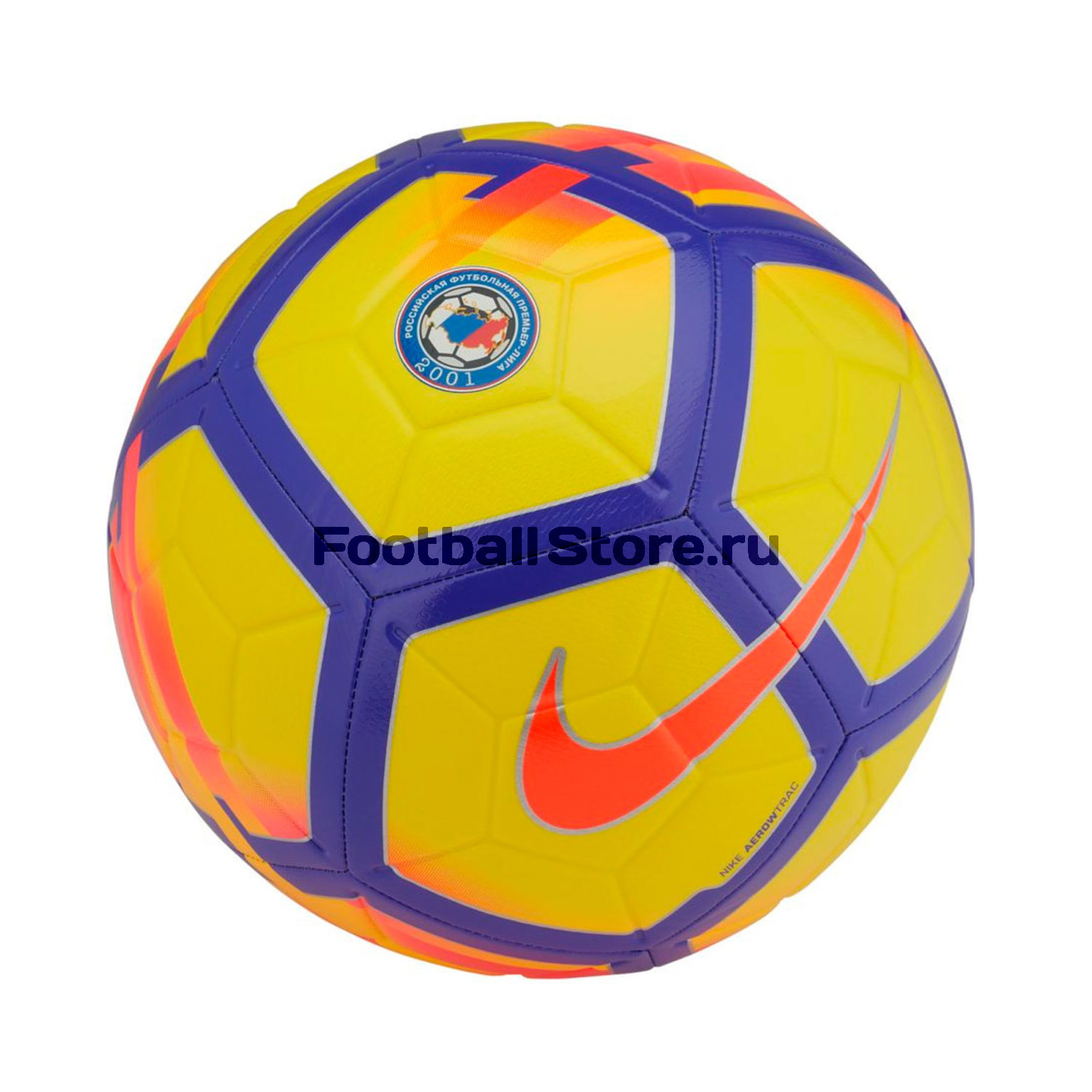 Футбольный мяч Nike RPL Strike SC3489-707