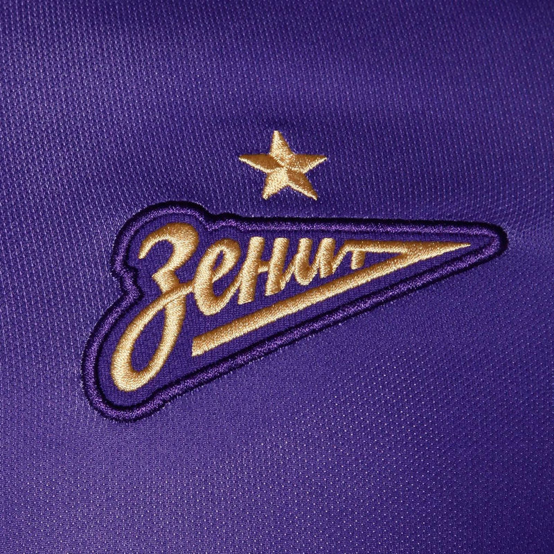 Оригинальная резервная футболка Nike Zenit сезон 2017/18