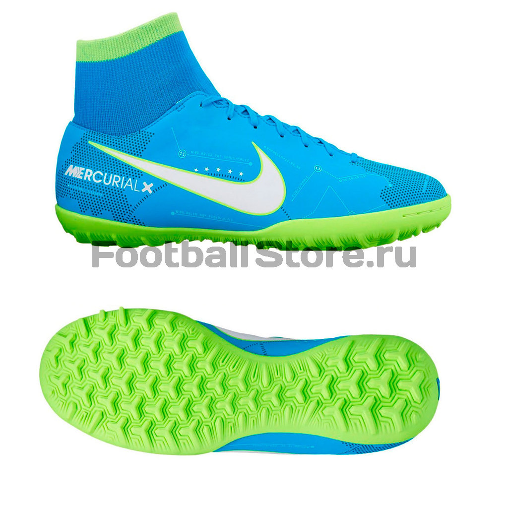 Шиповки Nike MercurialX Victory 6 Neymar DF TF 921514-400