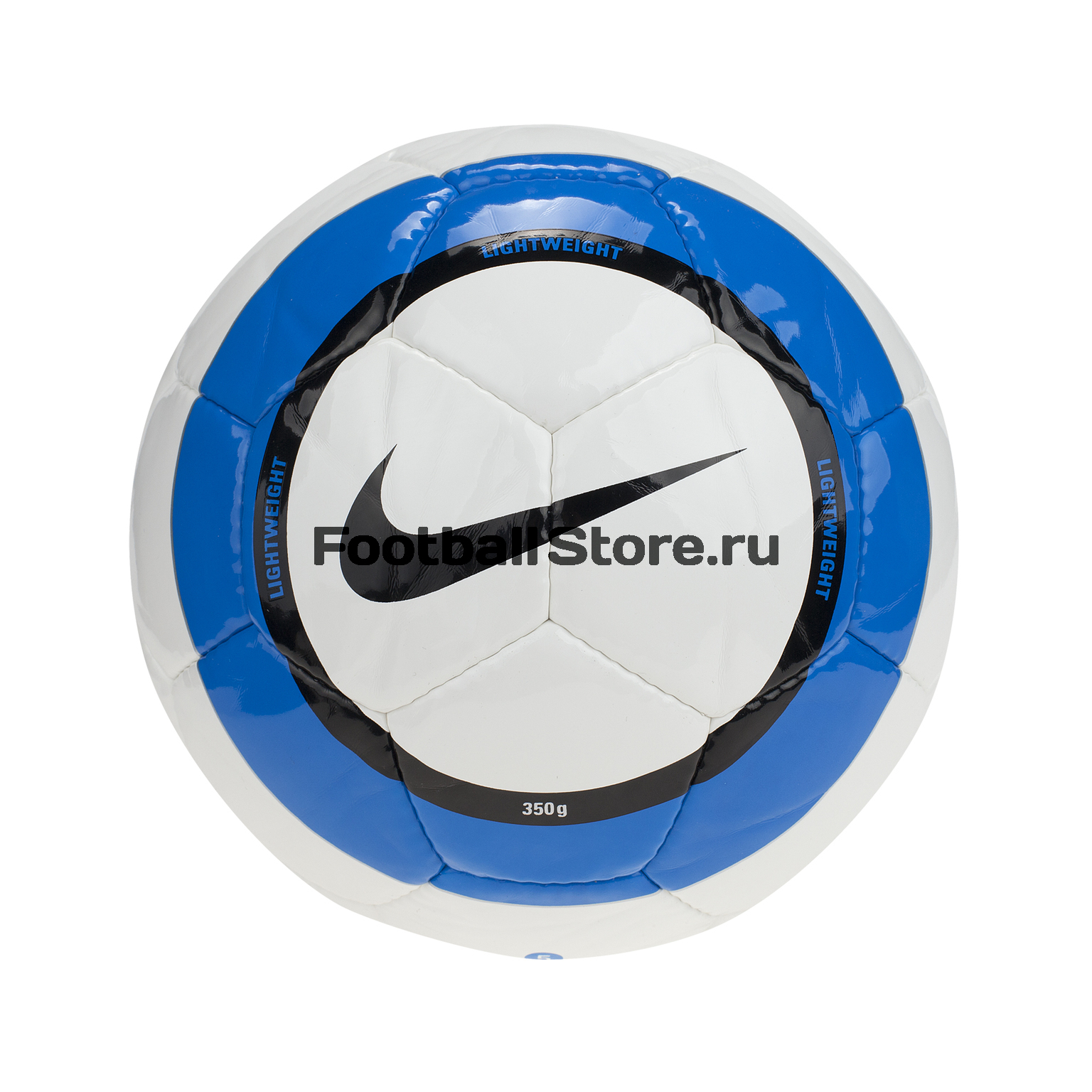 Мяч футбольный Nike lightweight (350g)