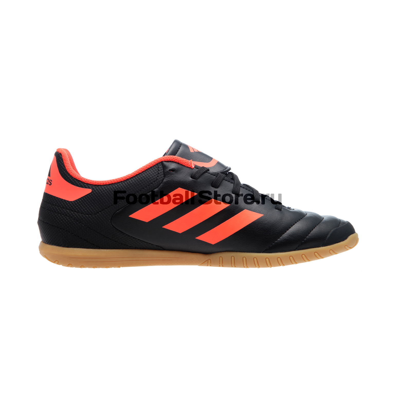 Обувь для зала Adidas Copa 17.4 IN S77150 