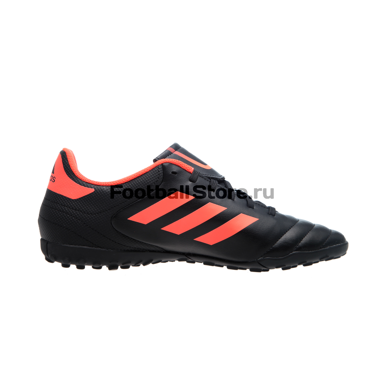 Adidas deals copa 17.4