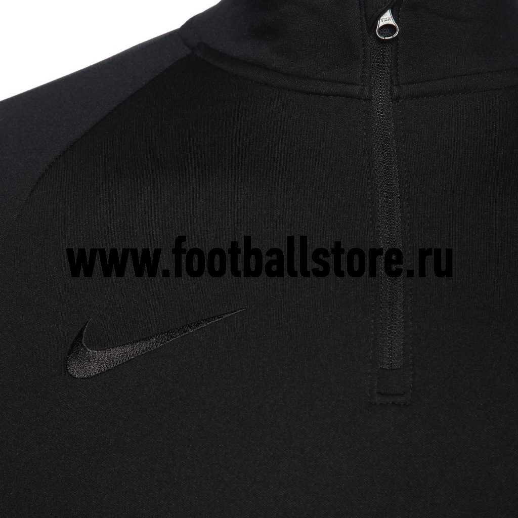 Свитер тренировочный Nike Academy 839344-013 