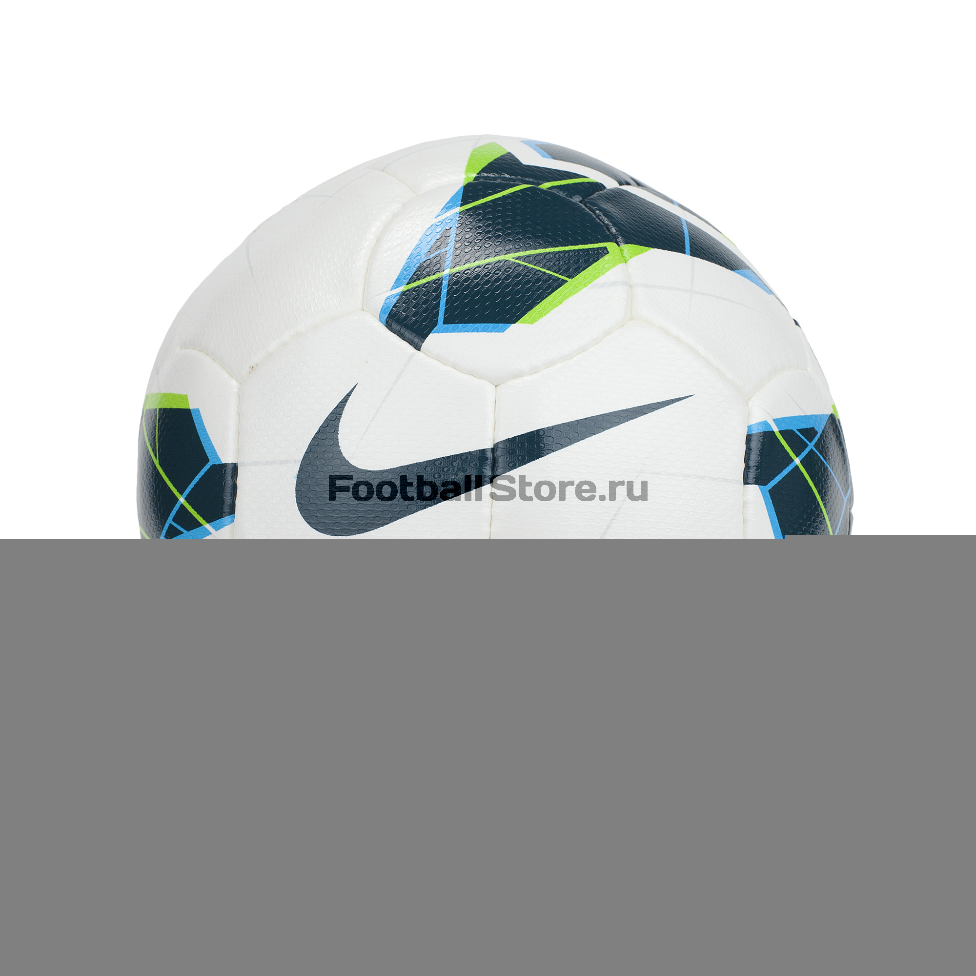 Мяч футбольный Nike Maxim SC2126-144