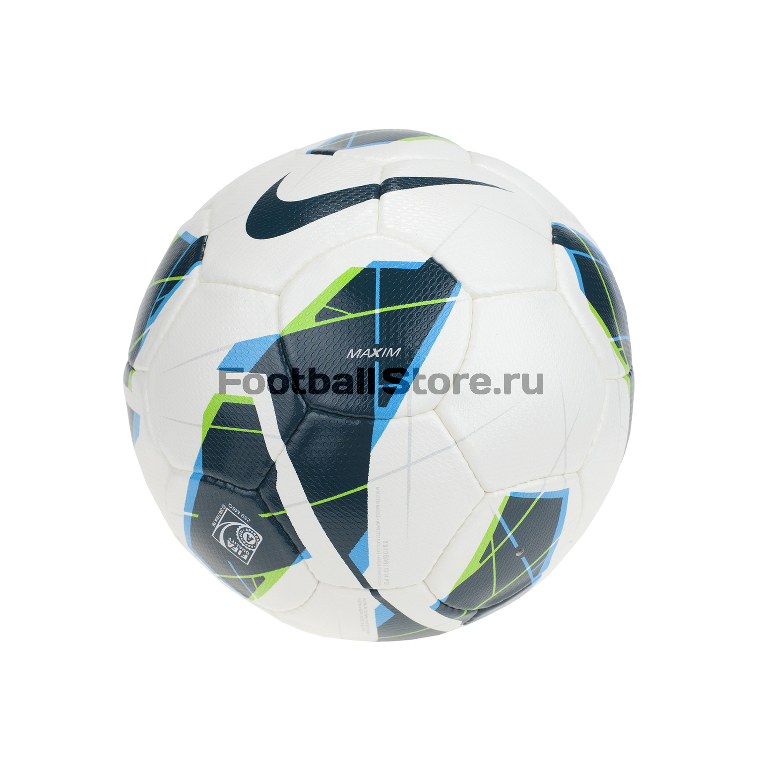 Мяч футбольный Nike Maxim SC2126-144