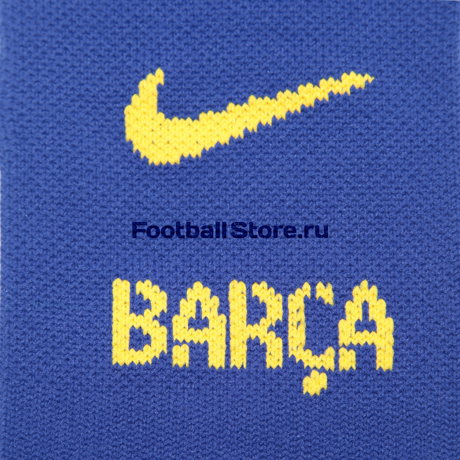 Гетры Nike Barcelona Stadium Sock SX6027-455 