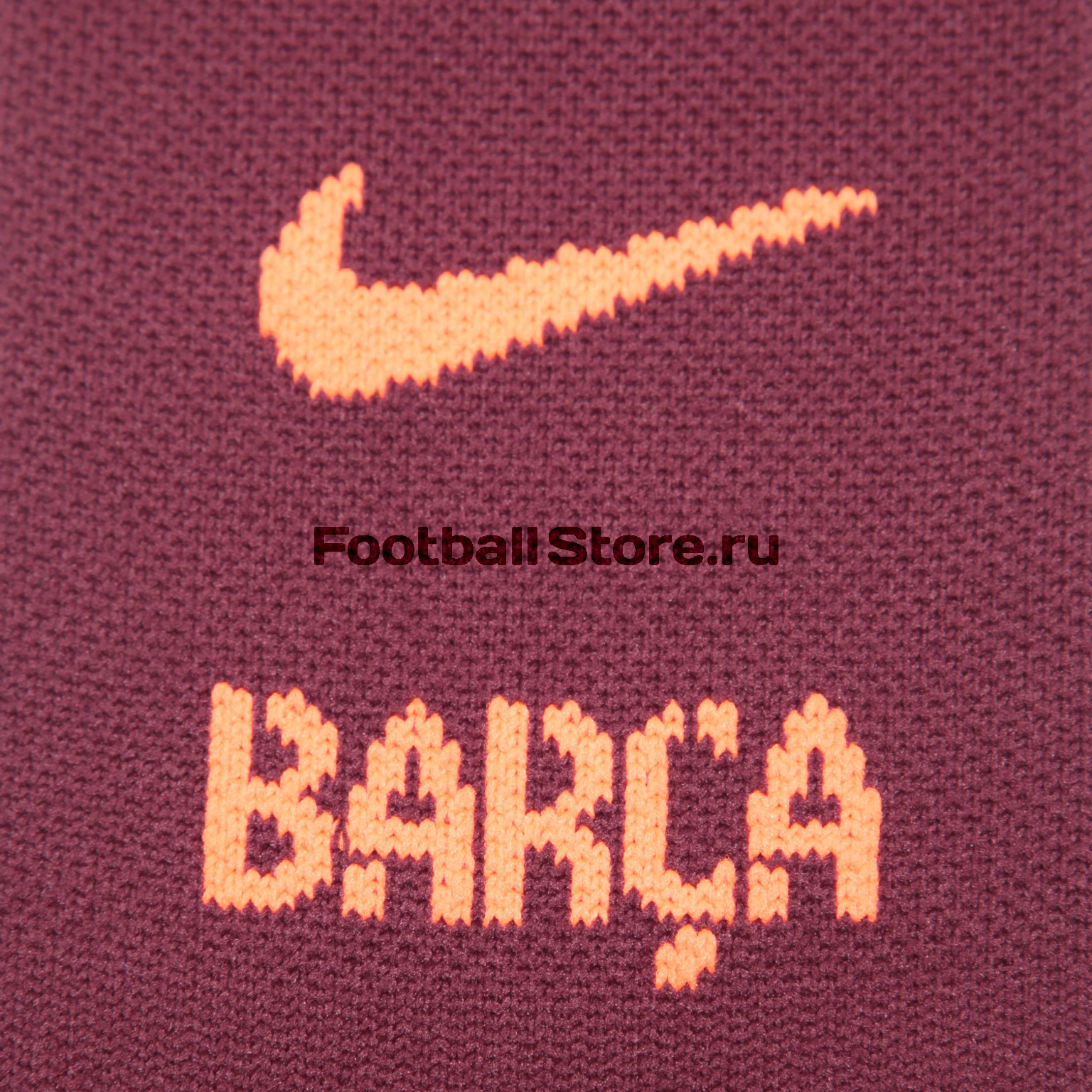 Гетры Nike Barcelona Stadium Sock SX6027-681