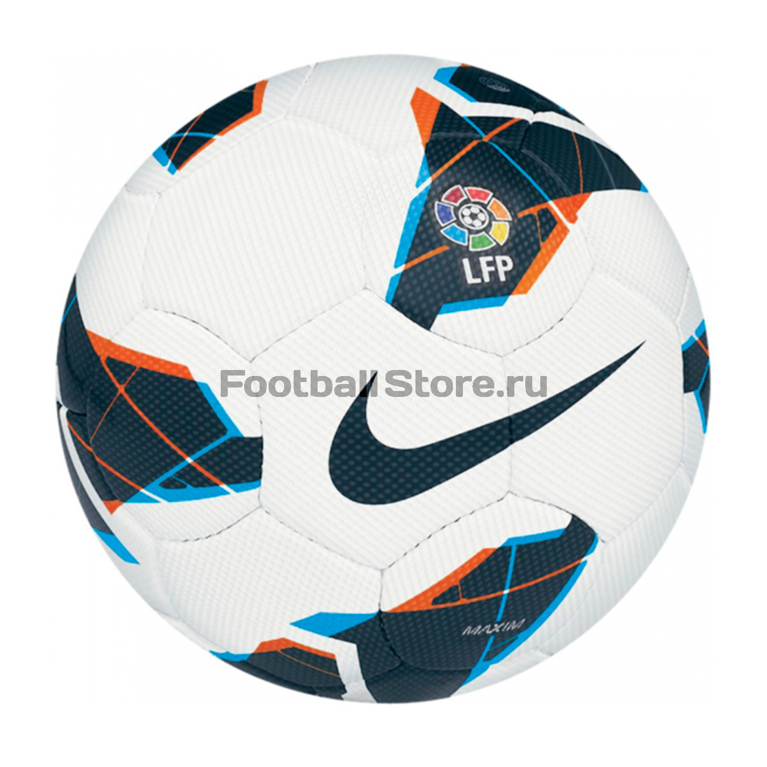 Мяч футбольный Nike Maxim LFP SC2130-103
