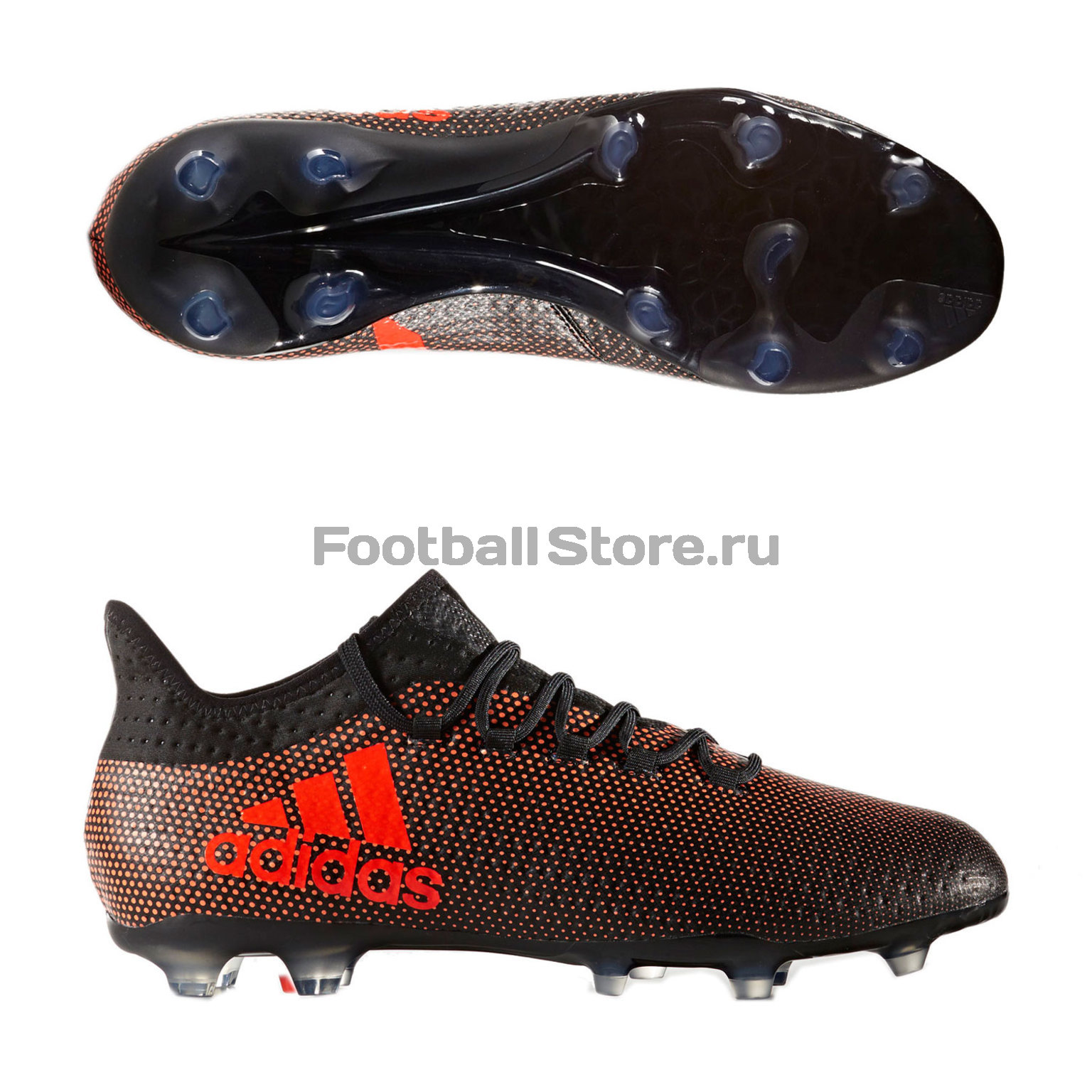 Бутсы Adidas X 17.2 FG S82324