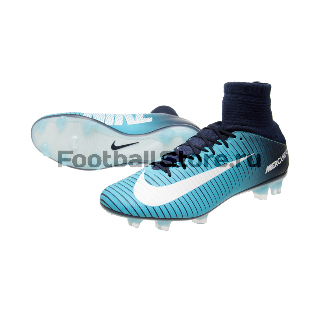 nike mercurial veloce 3 df