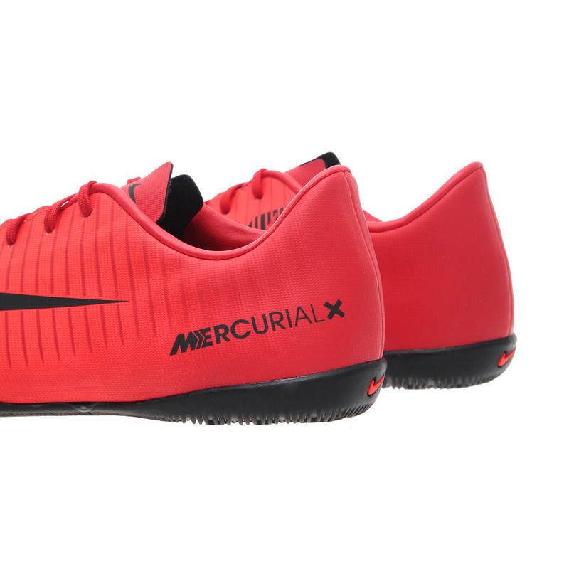 Обувь для зала Nike JR MercurialX Victory VI IC 831947-616