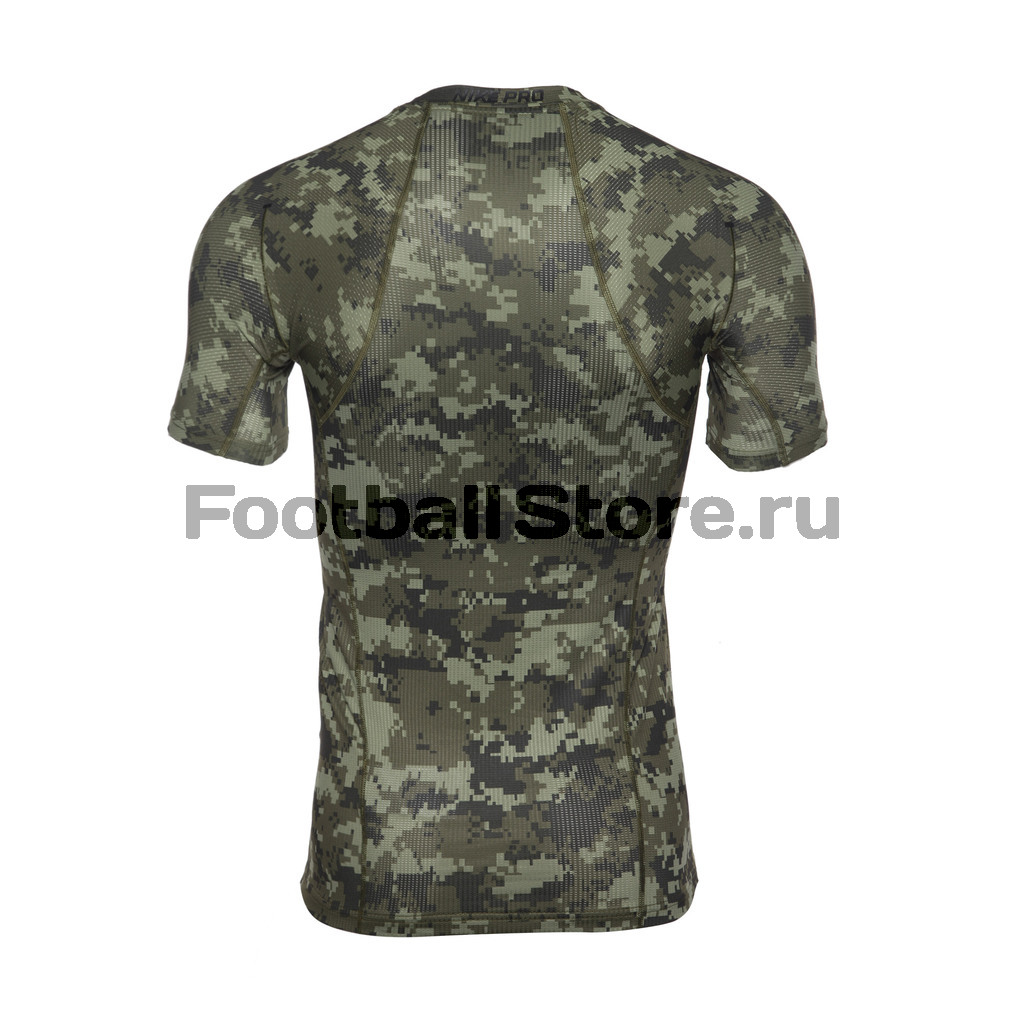 Nike Pro Hypercool 828180 387 footballstore