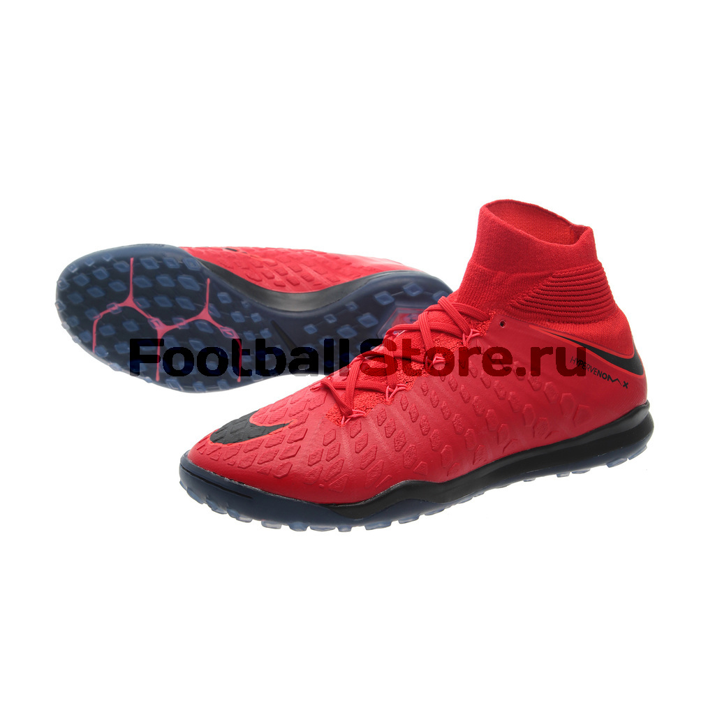 Шиповки Nike HypervenomX Proximo II DF TF 852576-616