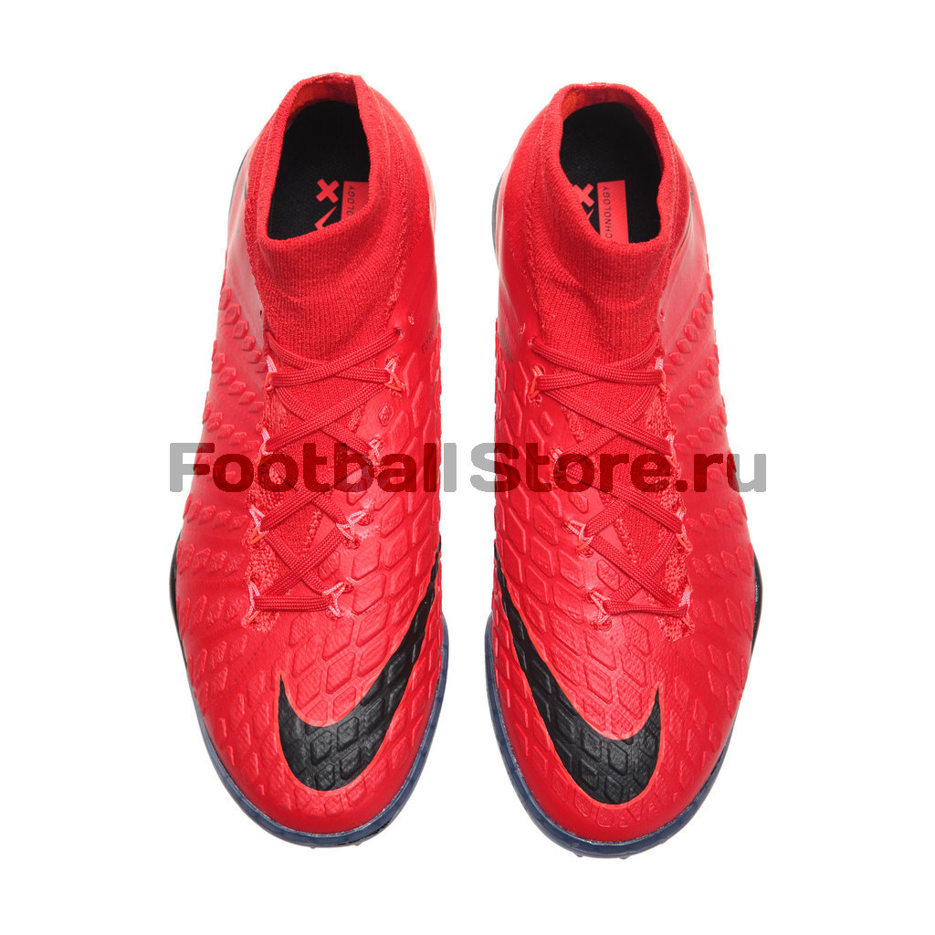 Шиповки Nike HypervenomX Proximo II DF TF 852576-616