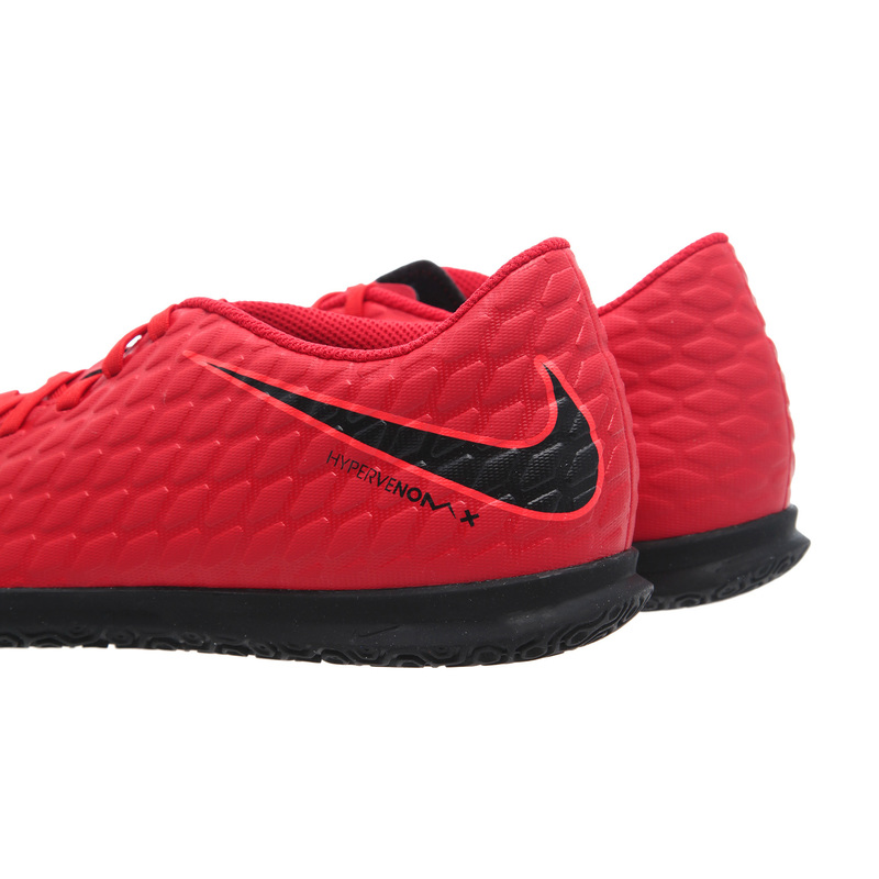 Обувь для зала Nike HypervenomX Phade III IC 852543-616