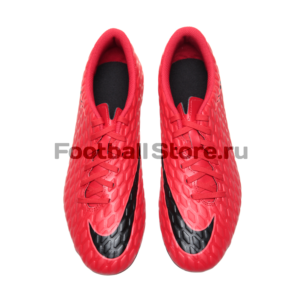 Бутсы Nike Hypervenom Phade III FG 852547-616