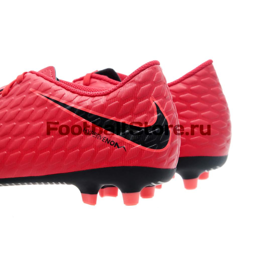 Бутсы Nike Hypervenom Phade III FG 852547-616