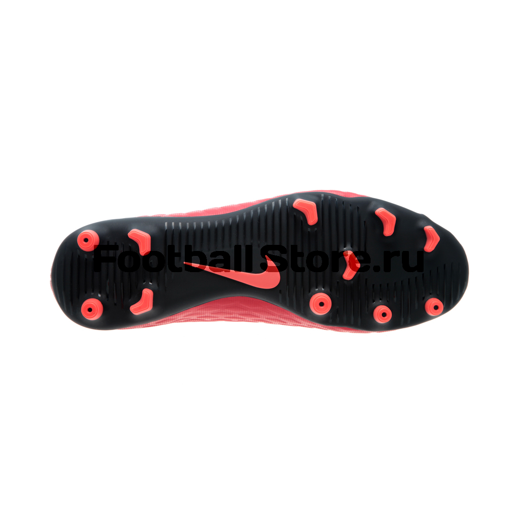 Бутсы Nike Hypervenom Phade III FG 852547-616